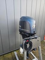 Yamaha 70 PK 4-takt EFI Langstaart - Slechts 47 uur!, Ophalen, Viertaktmotor, Zo goed als nieuw, 30 pk of meer