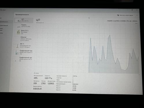 Gaming Laptop - i5 8300H, GTX 1050, 16GB RAM, 512GB SSD, Computers en Software, Windows Laptops, Gebruikt, 15 inch, SSD, 2 tot 3 Ghz