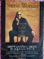 JAPANSE POSTER STEVIE WONDER TOUR 2007, Verzamelen, Verzenden, Zo goed als nieuw, Poster, Artwork of Schilderij
