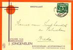 Roosendaal, 1941., Verzamelen, Ansichtkaarten | Nederland, 1940 tot 1960, Gelopen, Noord-Brabant, Verzenden