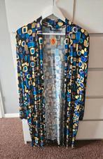 MJ Style vest multicolor 46 (=44), Overige kleuren, Maat 42/44 (L), Nieuw, Ophalen of Verzenden