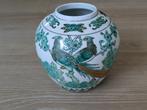 gold Imari handpainted pot, Antiek en Kunst, Ophalen