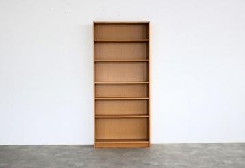 vintage boekenkast | kast | jaren 60 | eiken beschikbaar voor biedingen