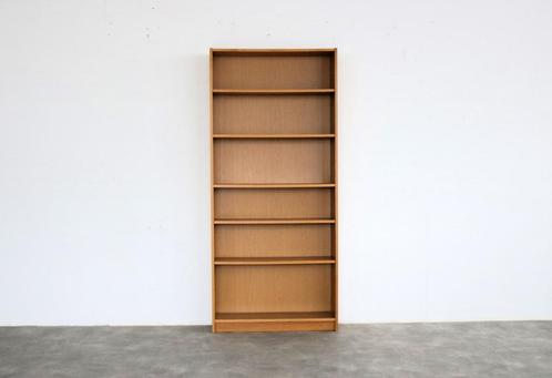 vintage boekenkast | kast | jaren 60 | eiken, Huis en Inrichting, Kasten | Boekenkasten, Gebruikt, 50 tot 100 cm, 150 tot 200 cm