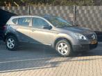 Nissan Qashqai 2.0 2WD 2008 Blauw, Auto's, Nissan, Voorwielaandrijving, 74 €/maand, 4 cilinders, Blauw