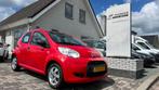 Citroen C1 1.0 12V Seduction, Voorwielaandrijving, Gebruikt, 4 stoelen, C1