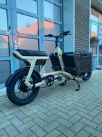 Stoer Cargo x Bakfiets (Urban Arrow), Fietsen en Brommers, Fietsen | Bakfietsen, 4 kinderen of meer, Huif, Nieuw, Ophalen