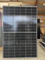 Denim U N3 430 BW 108 H zonnepanelen, Doe-het-zelf en Verbouw, Platen en Panelen, Nieuw, Overige materialen, Ophalen