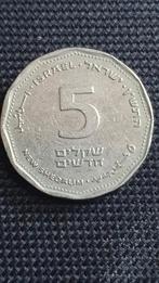 5 new sheqalim 1990 Israël, Postzegels en Munten, Munten | Azië, Midden-Oosten, Ophalen of Verzenden, Losse munt