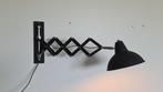 Nieuwe Retro schaarlamp Leeslamp, Ophalen of Verzenden, Nieuw, Metaal, Retro