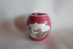Krekelpotje Chinees, Ophalen of Verzenden
