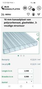 Polycarbonaat platen 2500x980x16, Doe-het-zelf en Verbouw, Ophalen of Verzenden, Zo goed als nieuw, Overige materialen, Minder dan 20 mm