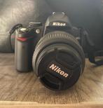 Nikon fotocamera., Ophalen, Nieuw