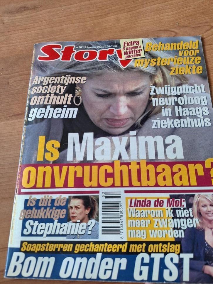 Story 2001 Maxima Conny Vandenbos K-otic GTST Anastacia, Verzamelen, Tijdschriften, Kranten en Knipsels, Tijdschrift, Nederland
