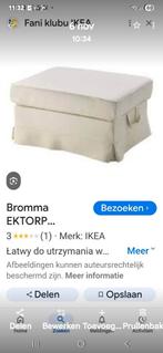 IKEA EKTORP POEF/VOETENBANK HOES, Huis en Inrichting, Ophalen, Nieuw, Eén