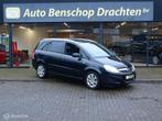 Opel Zafira 7P 1.8 16V Xenon stoelverw Clima Cruise PDC V+A, Auto's, Opel, Gebruikt, Zwart, 4 cilinders, Zwart