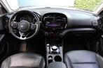 Kia e-Soul ExecutiveLine 64 kWh | Stoel verwarming/ventilati, Gebruikt, Zwart, 38 min, 1657 kg