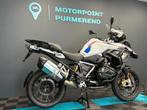 BMW R1250GS Rallye 2020 – Topstaat, eerste eigenaar, Motoren, BMW AG, Petuelring 130
80788  München, DE, 1254 cc, Info@bmw.de
