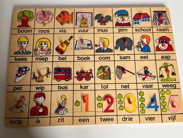 Grote houten puzzel beschikbaar voor biedingen