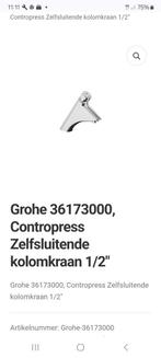 Grohe contropress kraan wastafel, Ophalen of Verzenden, Nieuw