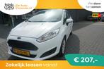 Ford Fiesta 1.0 EcoBoost Style € 12.495,00, Auto's, Ford, Wit, Bedrijf, Nieuw, 39 €/maand
