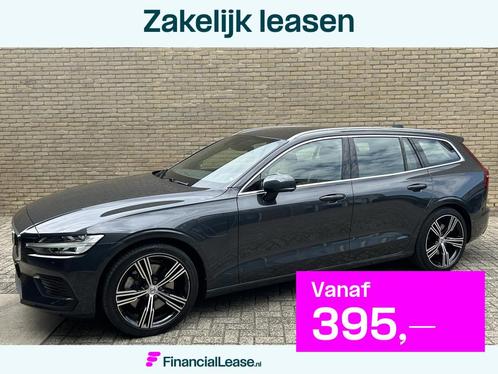 Volvo V60 2.0 T6 340pk Twin Engine AWD Inscription | Lederen, Auto's, Volvo, Bedrijf, Lease, Financial lease, V60, ABS, Achteruitrijcamera