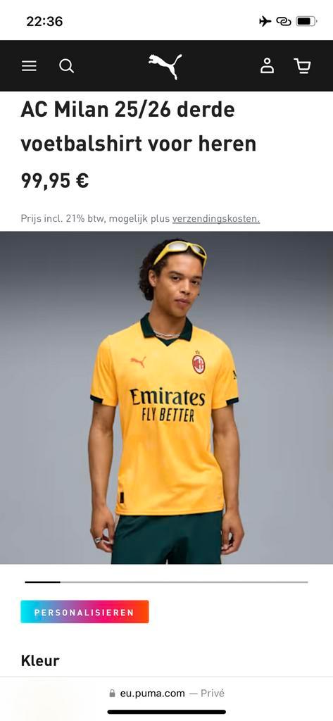 Ac milan 25/26 derde shirt, Sport en Fitness, Voetbal, Nieuw, Shirt, Maat XS of kleiner, Ophalen of Verzenden