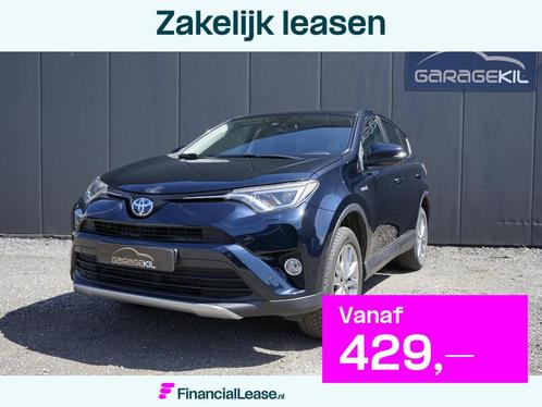 Toyota RAV4 2.5 Hybrid AWD Style Dealer onderh / Camera / 16, Auto's, Toyota, Bedrijf, Lease, Financial lease, Rav4, ABS, Achteruitrijcamera