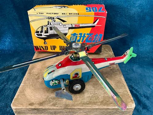 Vintage blikken helicopter in origineel doosje., Antiek en Kunst, Antiek | Speelgoed, Ophalen of Verzenden