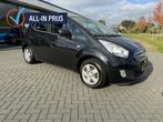 Kia Venga 1.4 CVVT Seven, Voorwielaandrijving, Euro 5, Gebruikt, 4 cilinders