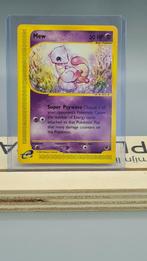 Mew 55/165 expedition base set, Ophalen of Verzenden, Zo goed als nieuw, Losse kaart