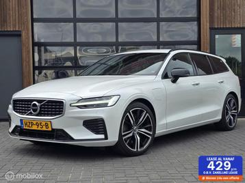 VOLVO V60 2.0 T6 TWIN ENGINE AWD R-DESIGN PILOT ASSIST H&K beschikbaar voor biedingen