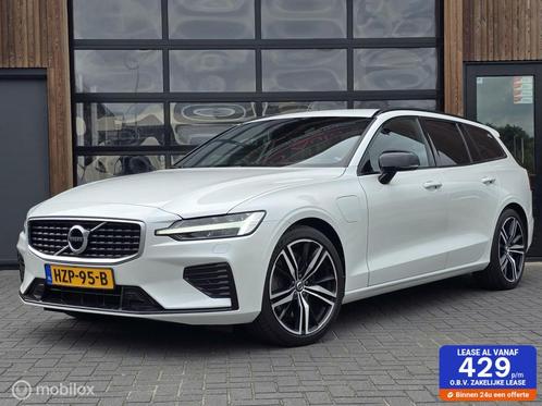 VOLVO V60 2.0 T6 TWIN ENGINE AWD R-DESIGN PILOT ASSIST H&K, Auto's, Volvo, Bedrijf, Te koop, V60, 4x4, ABS, Achteruitrijcamera