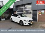 Mercedes B-klasse 180 Business Solution *ALL-IN PRIJS*, Auto's, Mercedes-Benz, Gebruikt, Wit, Origineel Nederlands, Bedrijf