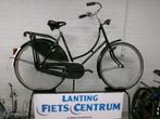 Cortina TOUR      57   CM, 56 cm of meer, Gebruikt, Overige merken