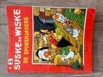 Suske en Wiske 12 strips 1975-1996, Verzamelen, Stripfiguren, Ophalen of Verzenden, Zo goed als nieuw, Suske en Wiske
