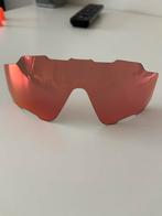 Oakley Prizm Jawbreaker Trail Lens, Ophalen of Verzenden, Zo goed als nieuw