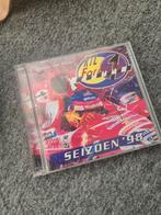 Jeroen van Inkel F1 Box '98 - Zo Goed Als Nieuw!