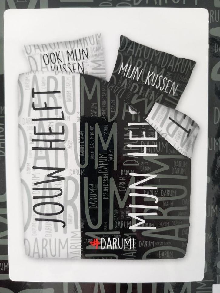 Dekbedovertrekset Darum Rumag 200 x 220cm spiksplinternieuw!, Huis en Inrichting, Slaapkamer | Beddengoed, Nieuw, Dekbedovertrek