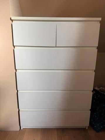 MALM ladekast Ikea beschikbaar voor biedingen