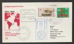 FDC - Luchtpost - Lufthansa - 40 jr Zuid-Amerika - Paraguay, Postzegels en Munten, Postzegels | Eerstedagenveloppen, Verzenden