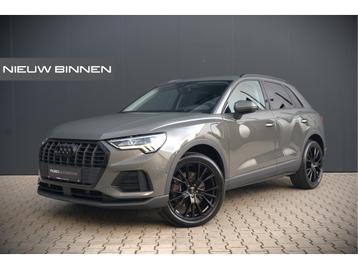 Audi Q3 45 TFSI e Advanced edition | Navigatie | Stoelverwar beschikbaar voor biedingen