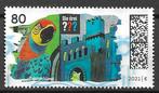 DUITSLAND 2021, Ophalen of Verzenden, 1990 tot heden, Gestempeld