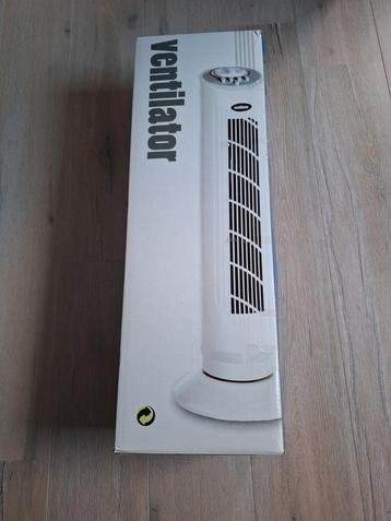 Ventilator toren.  beschikbaar voor biedingen