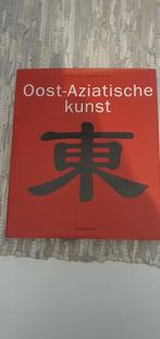 Boek Oost Aziatische Kunst, Boeken, Ophalen of Verzenden, Zo goed als nieuw, Overige onderwerpen