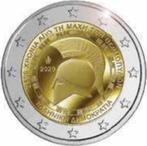 Aanbieding 76 speciale € 2 munten 1 prijs € 2,75 per stuk, Postzegels en Munten, Munten | Europa | Euromunten, Verzenden, Overige landen