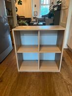 Ikea kast 70x70x35, Huis en Inrichting, Ophalen, Gebruikt