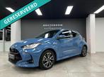 Toyota Yaris 1.5 Hybrid | Lane | Carplay | Cam | Cruise |LED, Gebruikt, Blauw, Leder en Stof, 23 km/l
