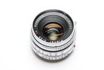 Nieuw Contax G35 F2 Silver Lens for Leica M Mount Planar 35, Audio, Tv en Foto, Fotografie | Filters, Ophalen of Verzenden, Nieuw