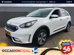 Kia Niro 1.6 GDi Hybrid BusinessLine Camera / Navigatie / Le, Euro 6, 2 kWh, Wit, Parkeercamera